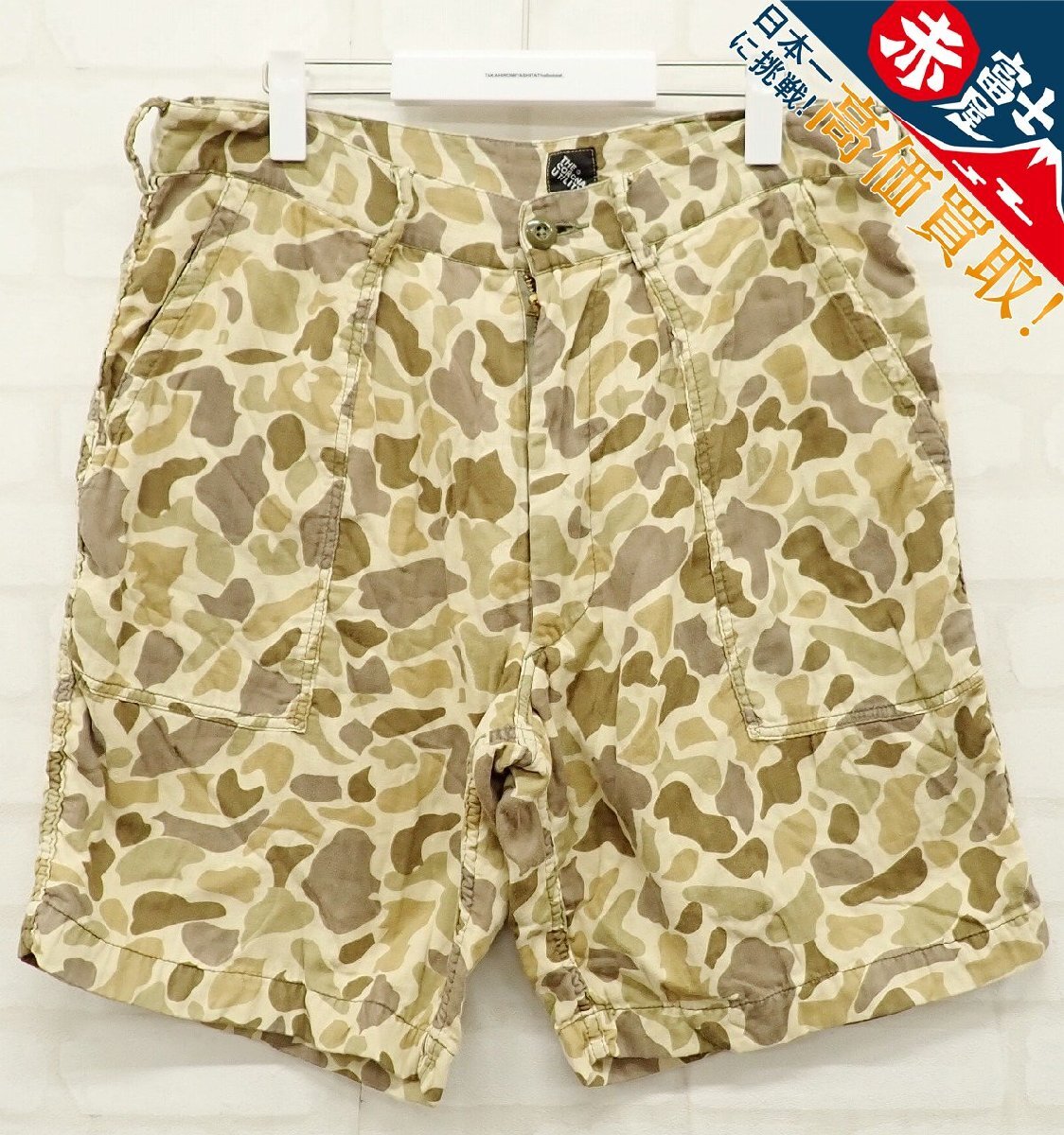 4P1568【クリックポスト対応】CORONA CP038 ハンターカモメカニックショーツ コロナ ショートパンツ拍卖