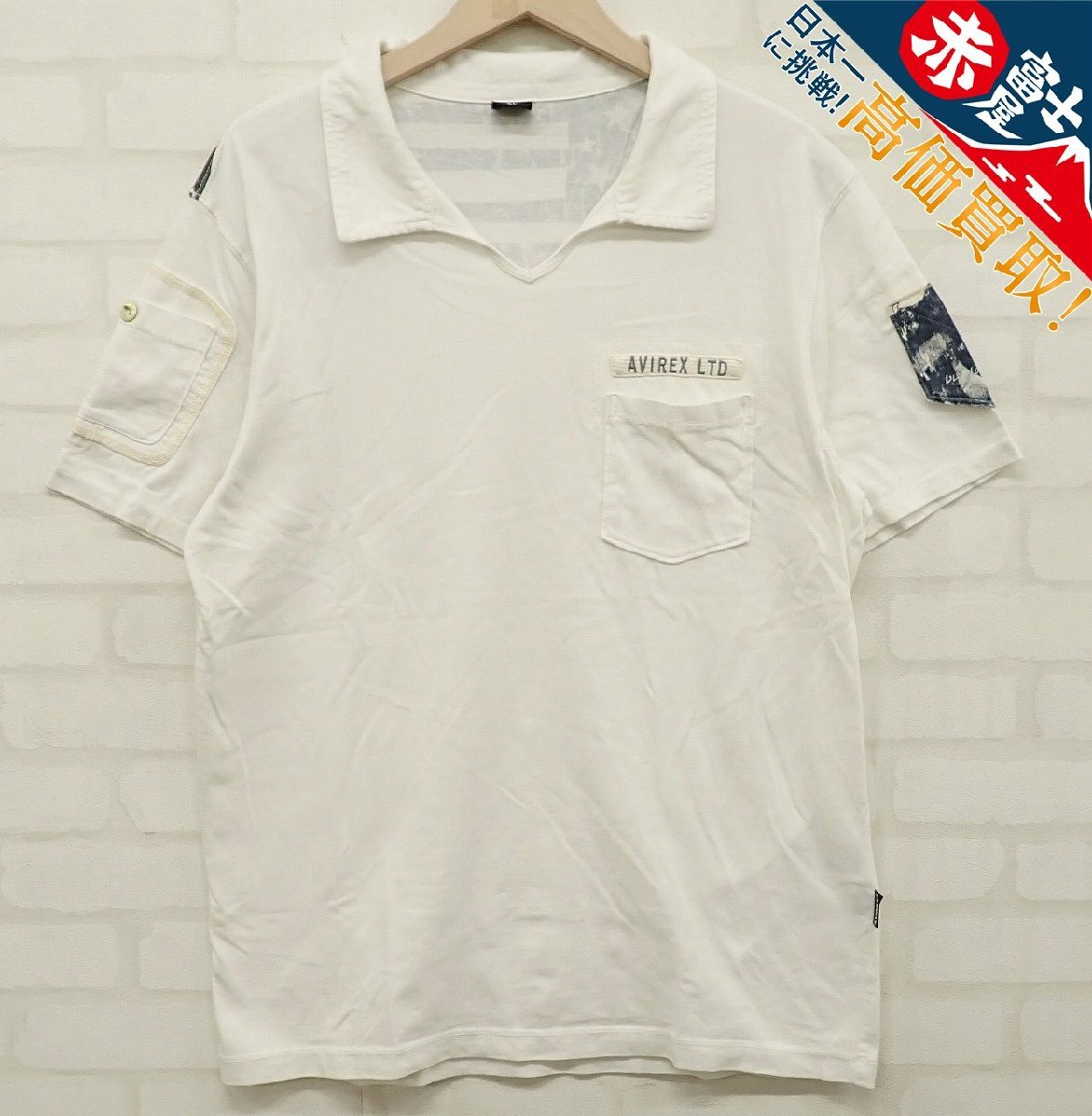 9T5823【クリックポスト対応】アヴィレックス 半袖スキッパーポロシャツ AVIREX拍卖