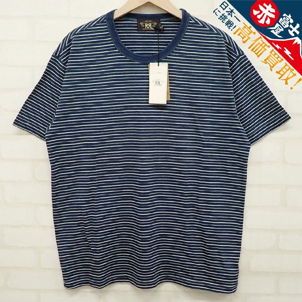 9T5399【クリックポスト対応】未使用品 RRL インディゴ ストライプド ジャージー Tシャツ ダブルアールエル拍卖