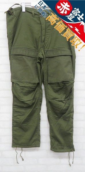 4P1591/米軍実物 WINFIELD MFG社 ケミカルプロテクティブカーゴパンツ 78年 ビンテージ拍卖