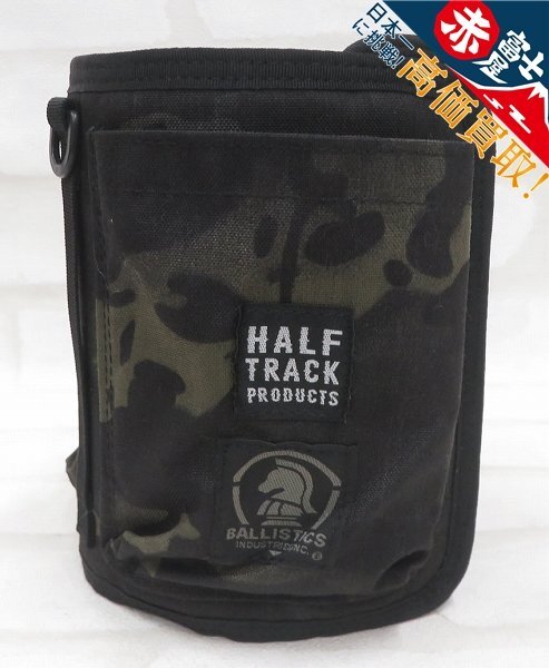 3A0727/HALF TRACK PRODUCTS×BALLISTICS ウェットティッシュカバー ハーフトラックプロダクツ バリスティックス拍卖
