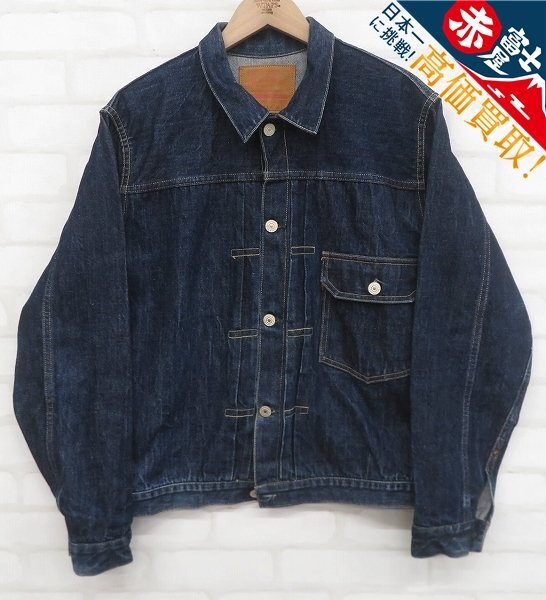 9T5697/WAREHOUSE 2001XX 1st デニムジャケット ウエアハウス Gジャン拍卖