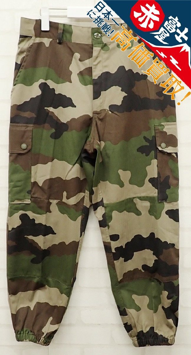 4P1551/フランス軍 F-2 カモ フィールドカーゴパンツ拍卖