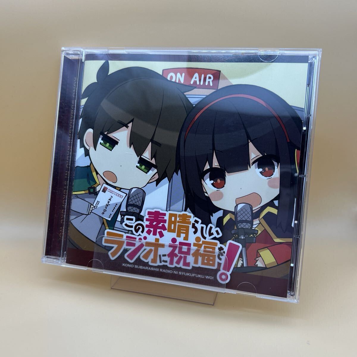 【美品】この素晴らしいラジオに祝福を! DVD (このすば/福島潤/高橋李依/雨宮天/茅野愛衣)拍卖
