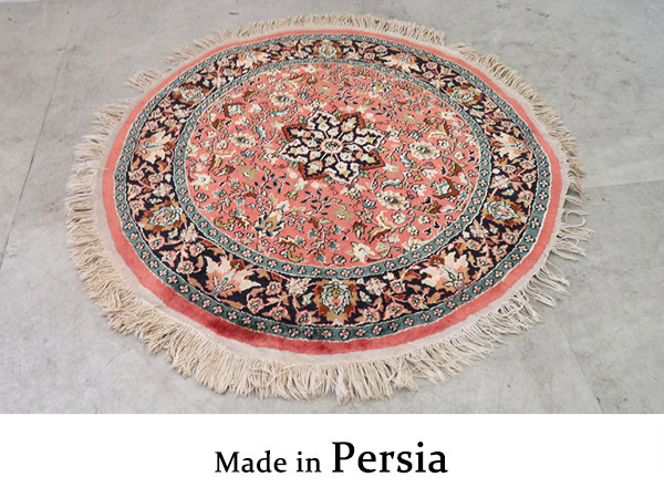 ■P016■美品■タブリーズ■ペルシャ絨毯■ウール■手織り/ハンドメイド■ラグマット■サークル■カーペット■フリンジ■最高級■拍卖