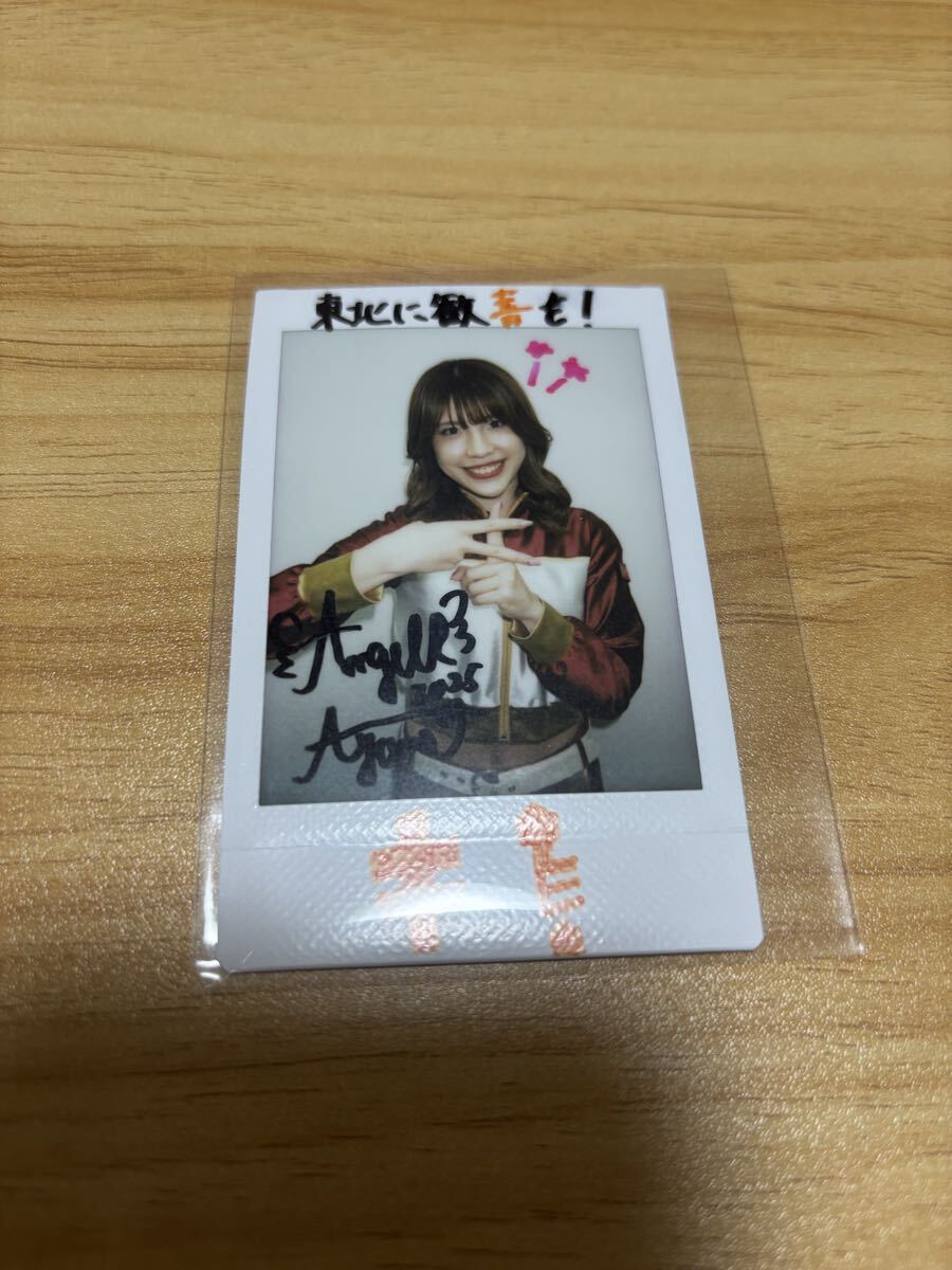 BBM 2025 プロ野球チアリーダーカード DANCING HEROINE 東北楽天ゴールデンエンジェルス AYANE 直筆サインカード チェキ 7/10 良番拍卖