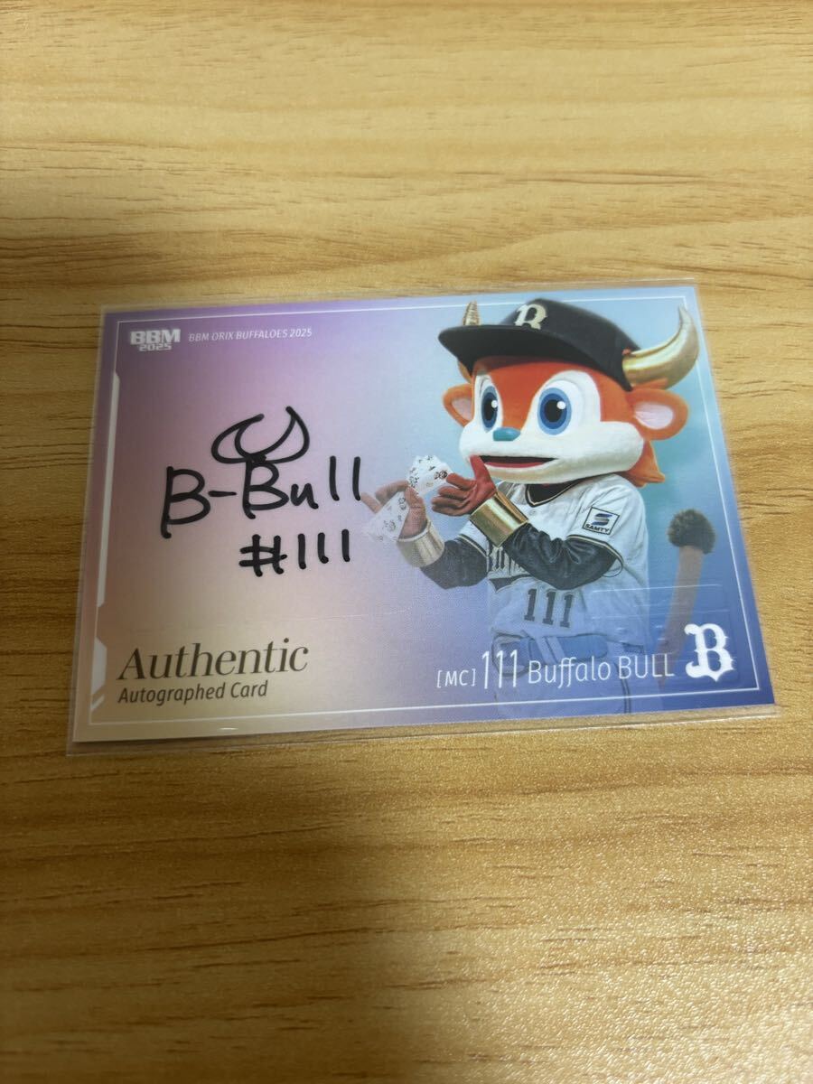BBM 2025 オリックス・バファローズ バファローブル 直筆サインカード 59枚限定 マスコットキャラクター拍卖