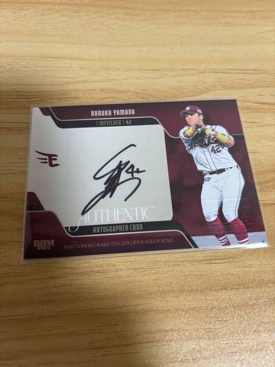 BBM 2025 東北楽天ゴールデンイーグルス 山田遥楓 直筆サインカード 59枚限定拍卖