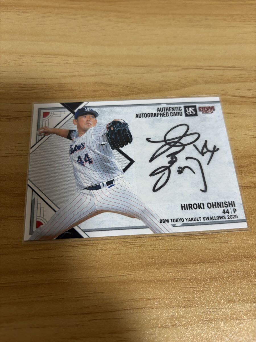 BBM 2025 東京ヤクルトスワローズ 大西広樹  直筆サインカード 90枚限定拍卖