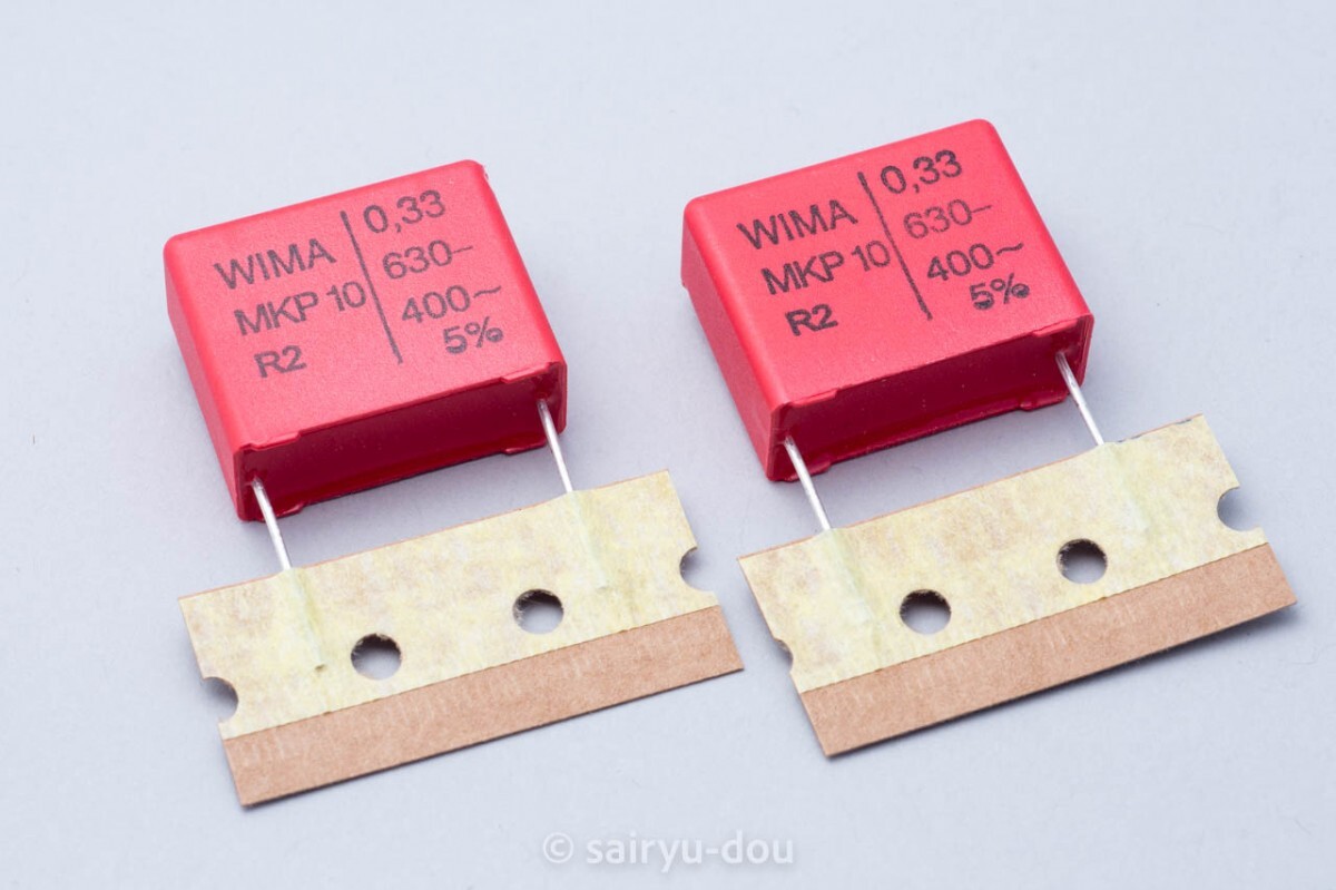 WIMA MKP10 0.33μF 630V オーディオ用フィルムコンデンサ 新品2個セットA拍卖