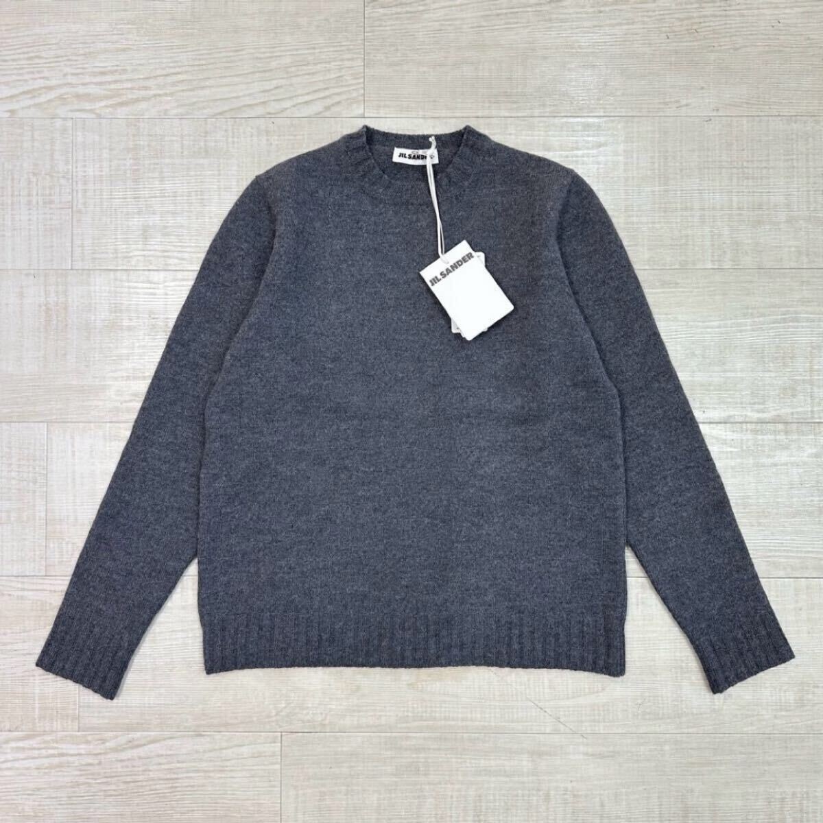 23aw 2023 新品 JIL SANDER ジルサンダー ウール 100% クルーネック ニット FINE MERINO BOILED WOOL SWEATER MN LS サイズ 36 702拍卖
