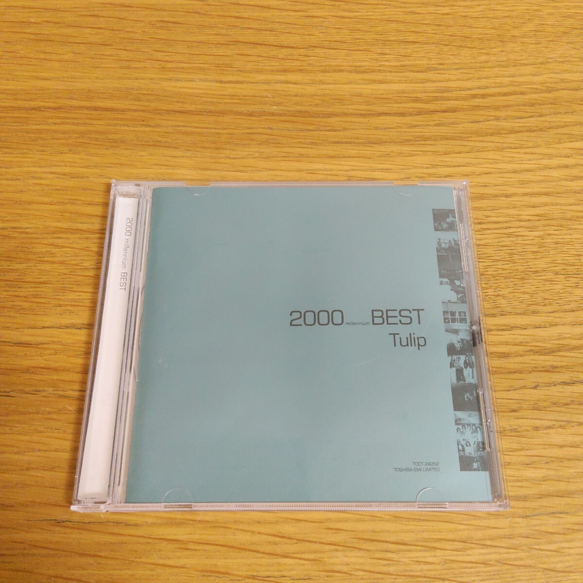 チューリップ 2000 Millennium Best拍卖