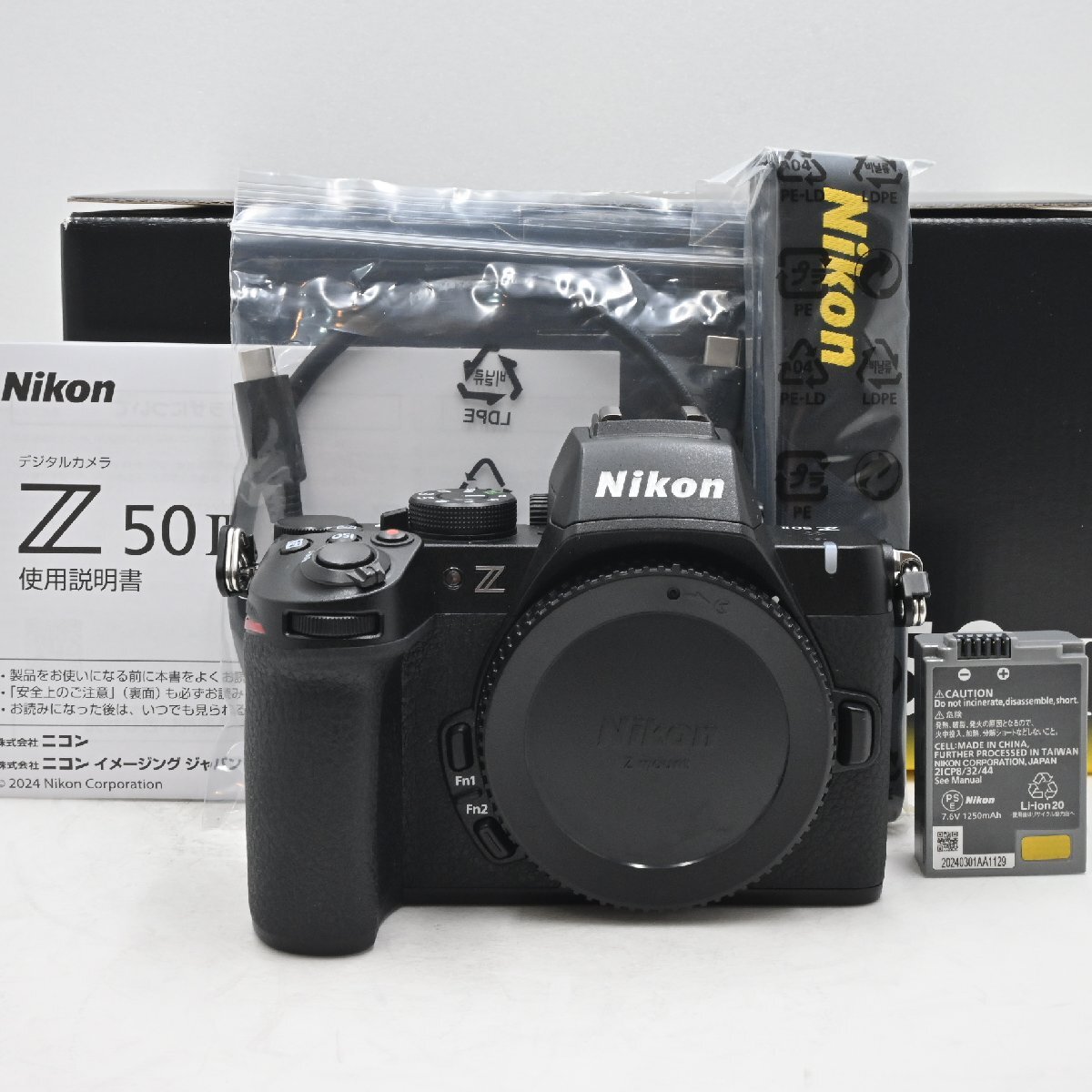 ショット数『2918』 Nikon ミラーレス一眼 Z50II ボディ拍卖