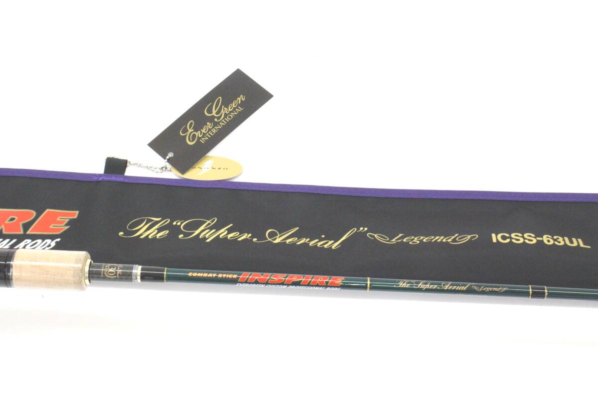エバーグリーン インスパイア ICSS-63UL スーパーエアリアル レジェンド 30周年記念モデル 【新品】 ※発送方法条件あり拍卖