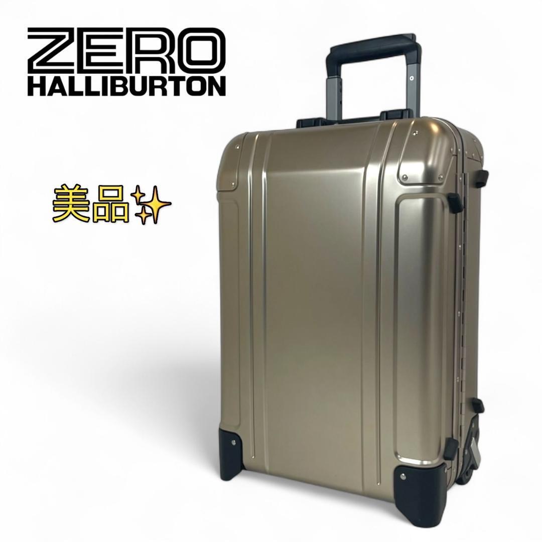 美品 ゼロハリバートン スーツケース Geo Aluminum 3.0 ブロンズ拍卖