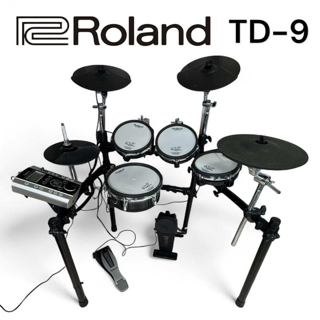 ローランド 電子ドラム TD-9 シンバル2枚拍卖