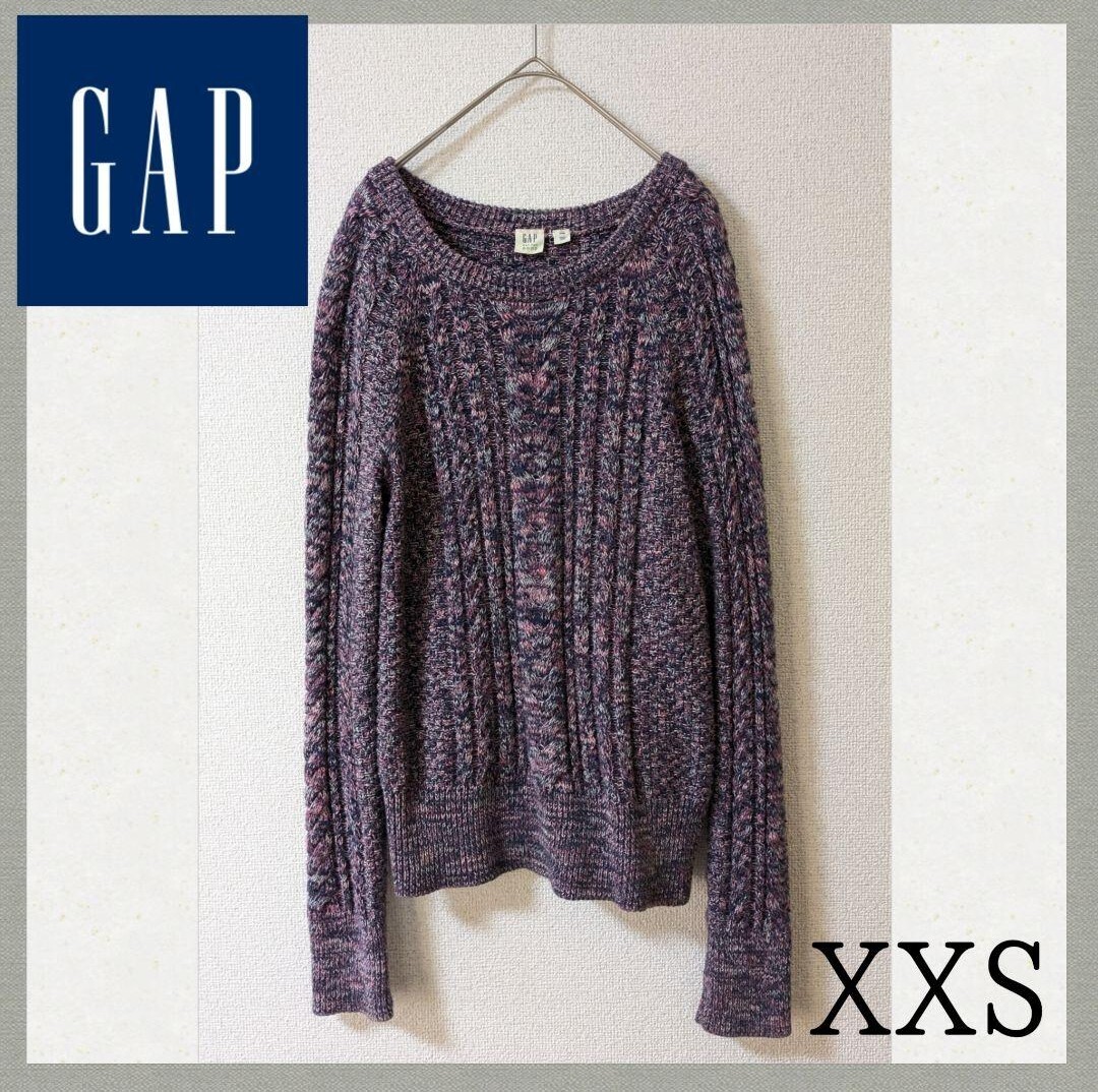 * GAP ケーブル ニット セーター パープル ミックス拍卖