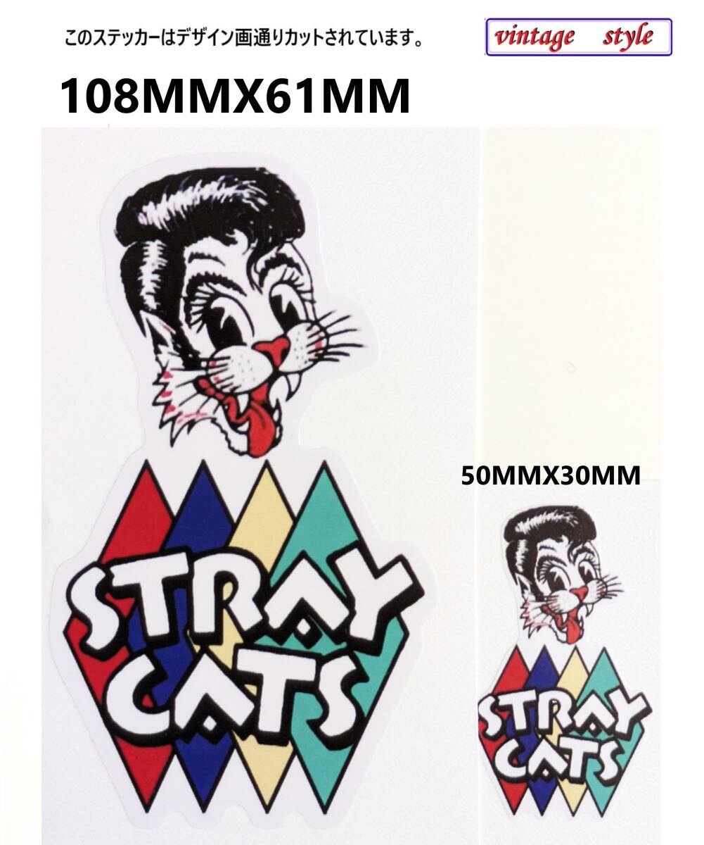 GW98-01W 特価 ヴィンテージスタイル STRAY CATS ストレイキャッツ アメリカン ロック ロカビリー バンド ギター レトロ ガレージ拍卖