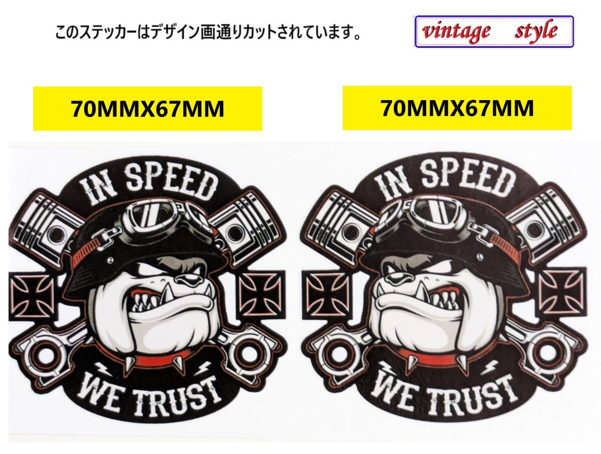 左右2枚出品 GW78-02W 特価 ヴィンテージスタイル ワイルド ブルドック アメリカ USA バイクステッカー ヘルメット ゴーグル デカール 拍卖