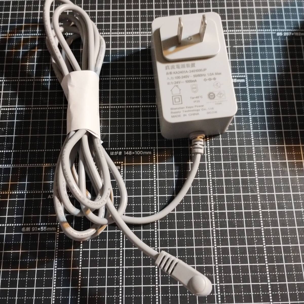 Electrolux 空気清浄機 アダプター KA2401A-2401000JP拍卖