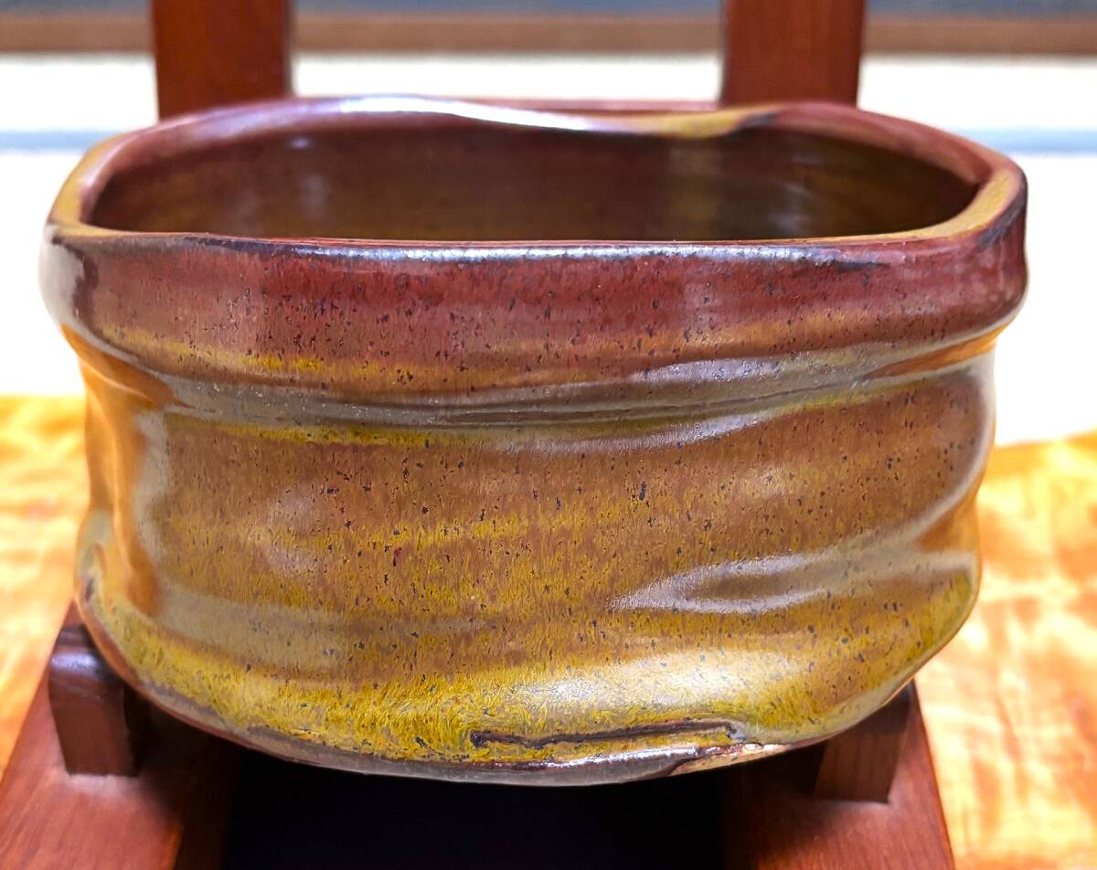 本物保証 最上位作 二十歩文雄 鉄耀釉茶碗 志野 黄瀬戸の専門家が扱う鉄耀釉薬の味わいが際立つ逸品 大ぶりで濃茶廻し茶碗として最適 無傷拍卖
