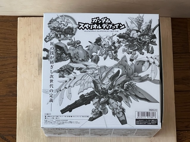 ガンダムスペリオルディファイン 全5種 拍卖