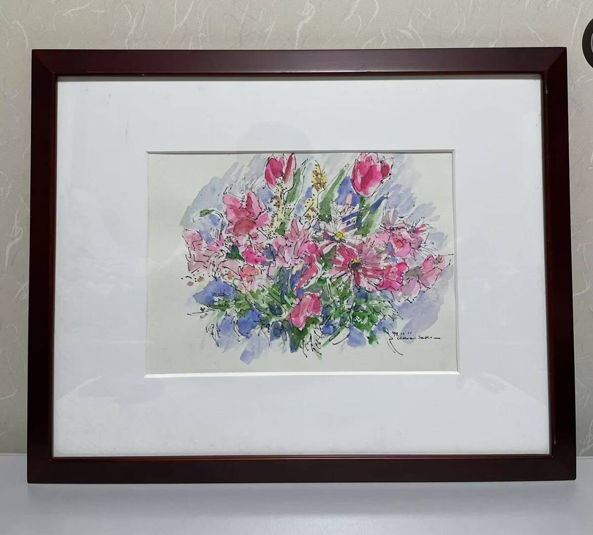 佐古廣衛 肉筆 水彩画 静物画 ( 1999年 ) 花 直筆サイン入り 額装拍卖