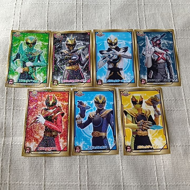 エンスカイ ナンバーワン戦隊 ゴジュウジャー シールコレクション コンプ20枚拍卖