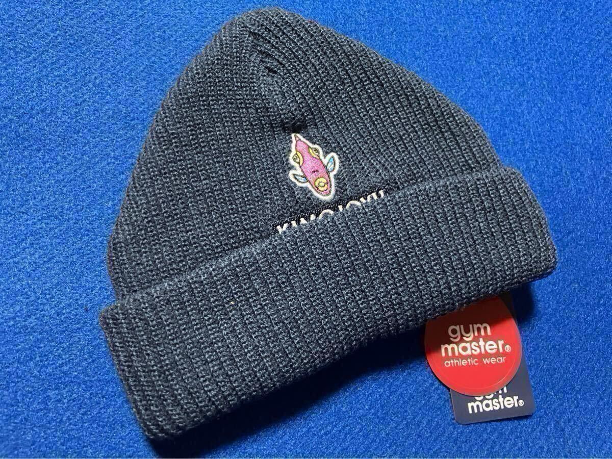 ☆カワハギ刺繍 ニット帽、ネイビー、サイズF、Gymmaster 釣り、海山川、アウトドア、旅行、レジャー、ハイキングなど拍卖