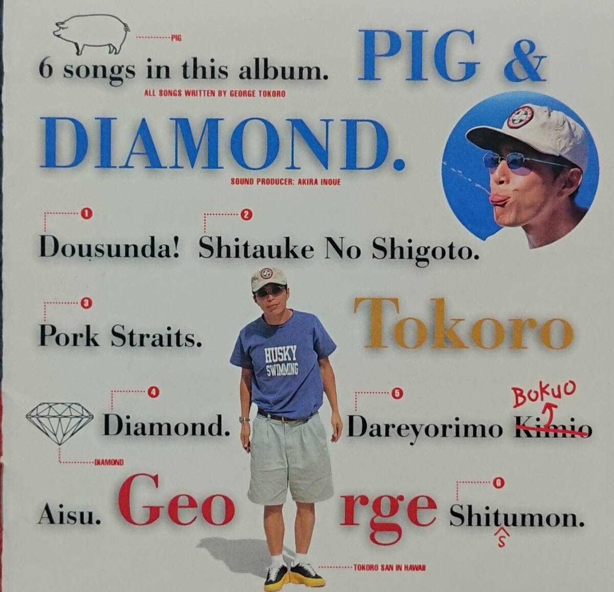 ◇J.POP◇所ジョージ/豚とダイヤモンド ※'97年盤 送料別 匿名配送拍卖