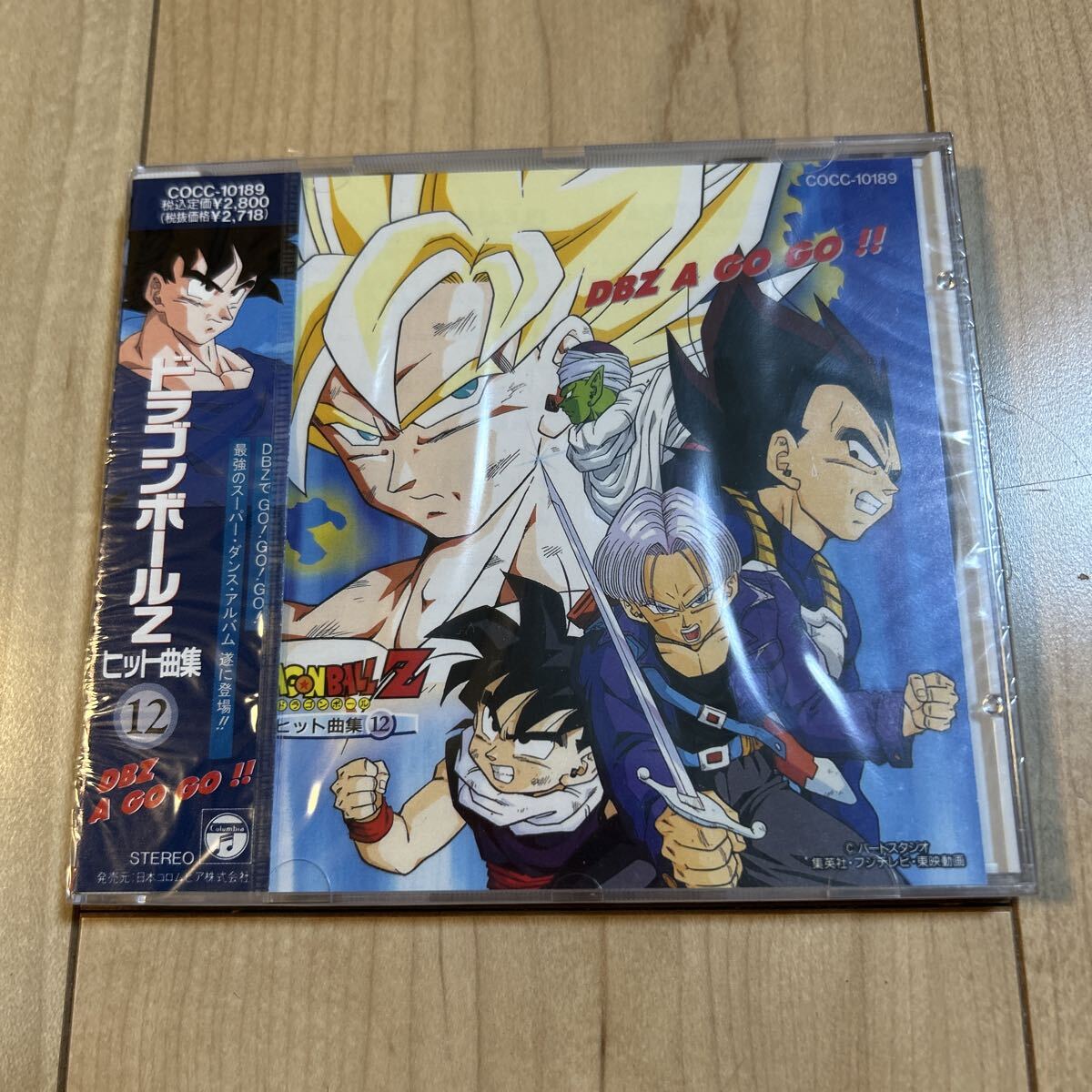 【新品未開封・帯付き・初版】「ドラゴンボールZ ヒット曲集12 DBZ A GO GO!!」【COCC-10189】拍卖