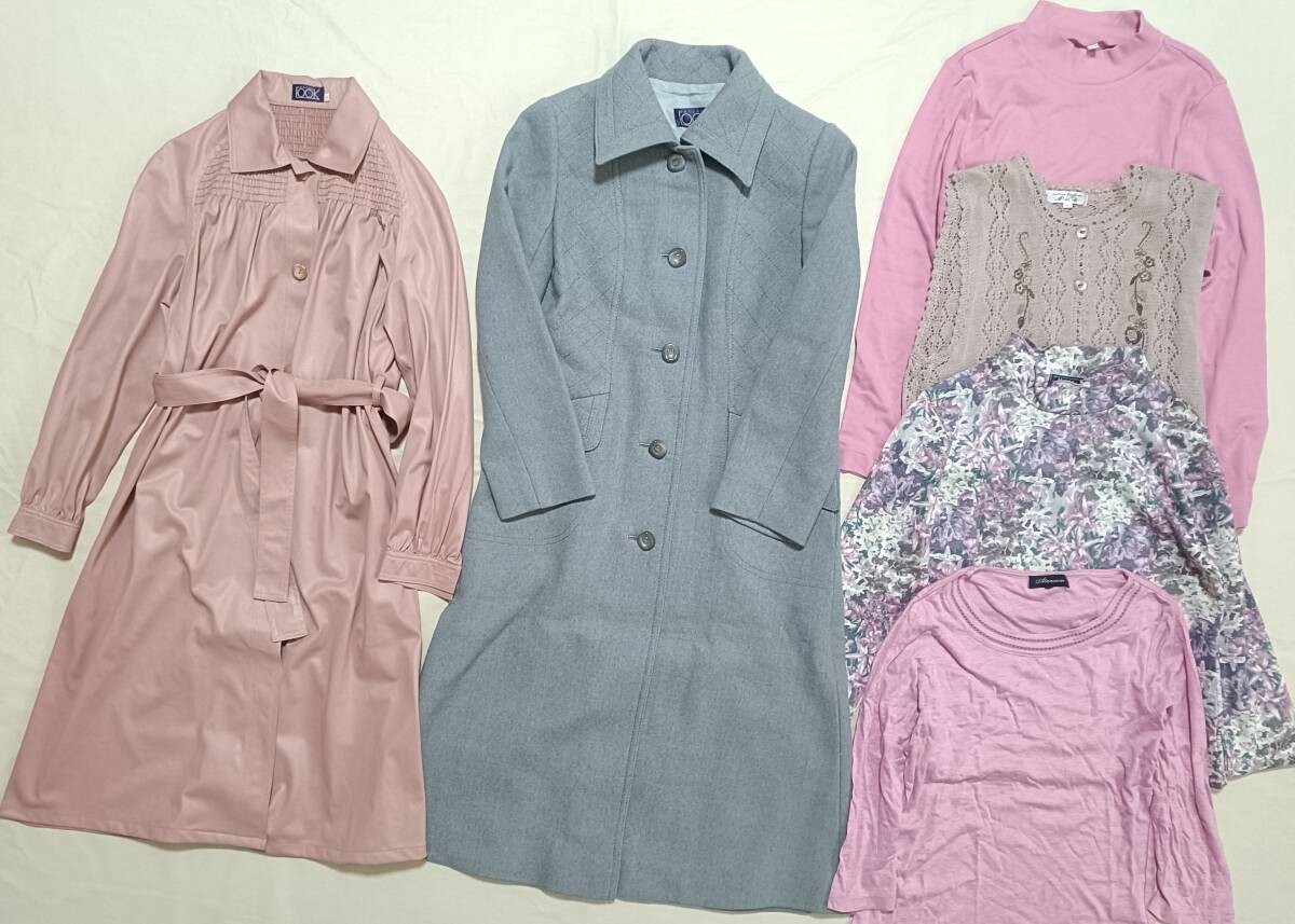 宅急便送料込み コート 含む 6点 まとめて レディース S 7号 長袖 セット レナウン 7945拍卖