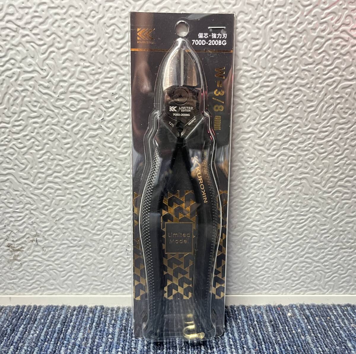【新品未使用品/限定モデル】FUJIYA フジ矢 KUROKIN クロキン 700D-200BG 9901拍卖