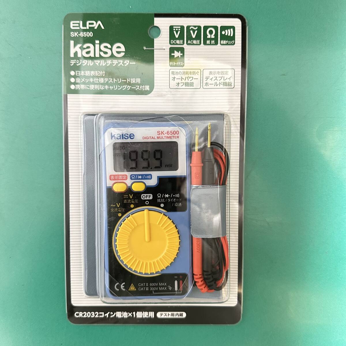 【新品未使用品】ELPA エルパ デジタルマルチテスター SK-6500 9662拍卖