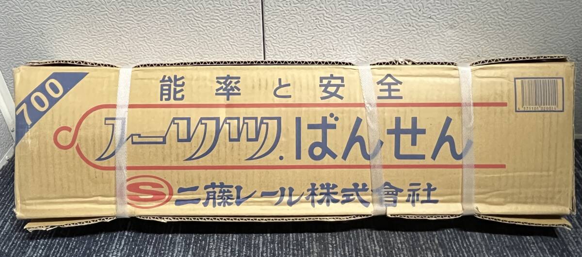 【未使用品/外装傷みあり】ノーリツ ばんせん 3.1×700×200 番線 ノーリツ NORITZ 加工 単管 締め 荷締め 9839拍卖