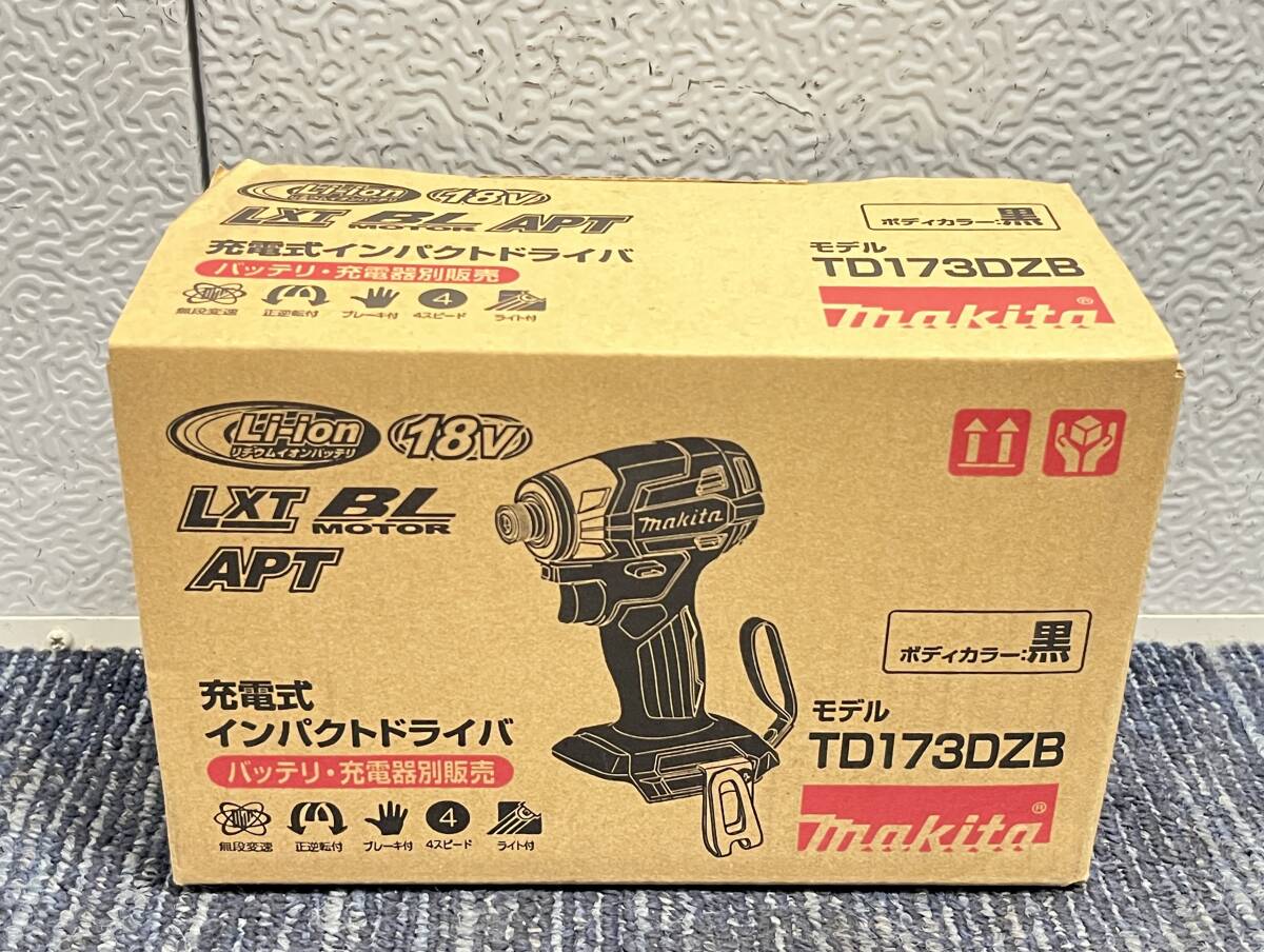 【新品未使用品】makita マキタ 18V 充電式インパクトドライバ TD173DZB 黒/ブラック 本体のみ 電動工具 大工道具 9795拍卖