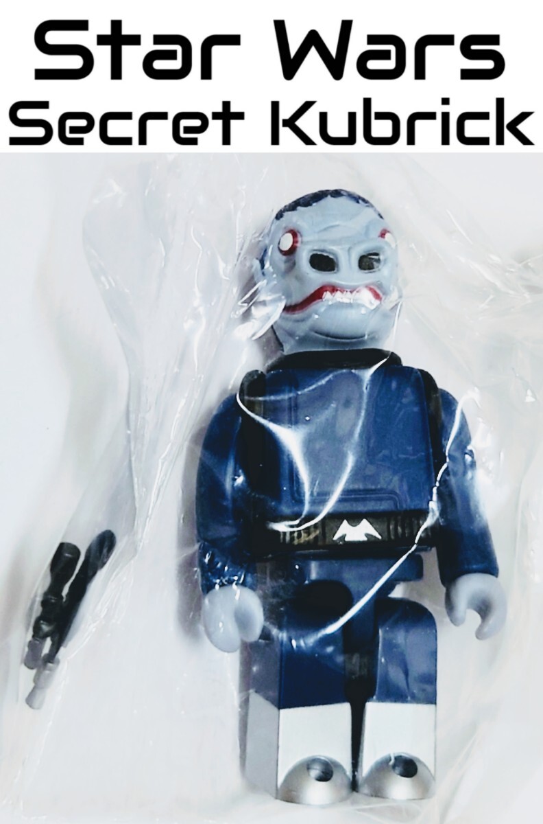 激レア★STARWARS スターウォーズ【スナグルトゥース】シークレット キューブリック KUBRICK メディコム・トイ マーベル ベアブリック拍卖