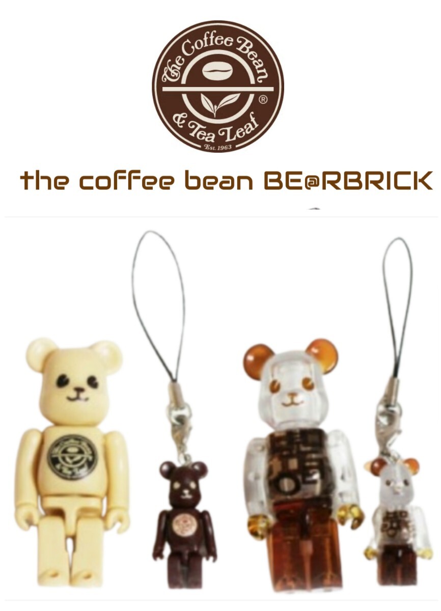 韓国限定★日本未発売【the coffee bean 】ベアブリック2セット 検索)BE@RBRICK ape Stussy マーベル 100% キューブリック 千秋 カリモク 拍卖