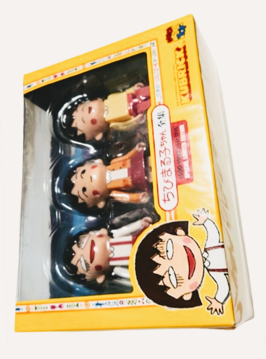 超美品★特典【ちびまる子ちゃん 】キューブリック 3体セット!!KUBRICK 検)kaws supreme ape ベアブリック 400% マーベル 千秋 100%拍卖