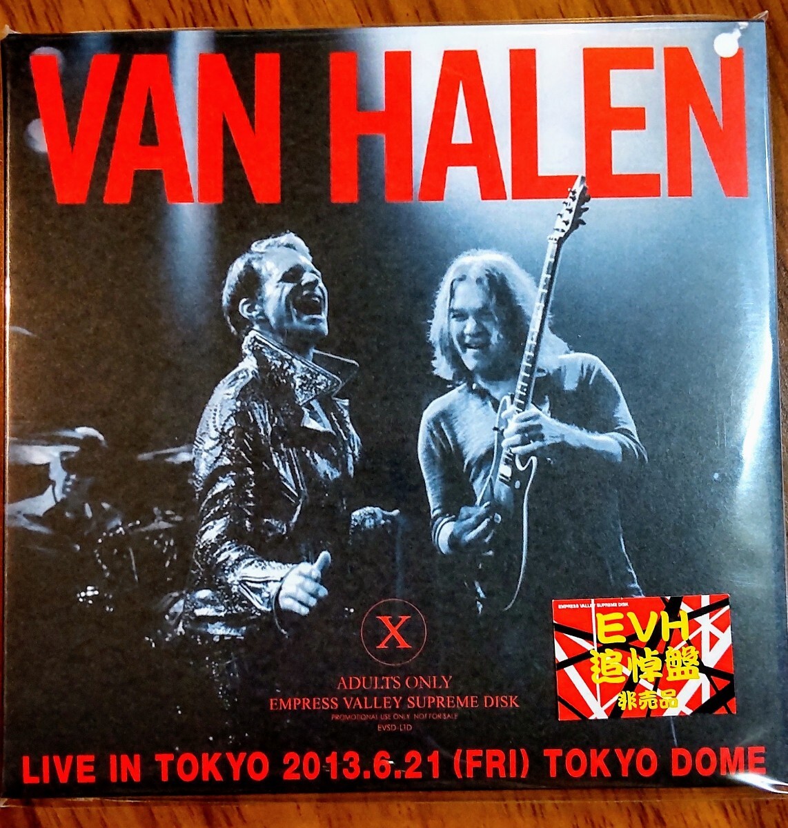 VAN HALEN DAVID LEE ROTH 3枚組 ヴァン ヘイレン デイヴィッド リー ロス EMPRESS VALLEY拍卖