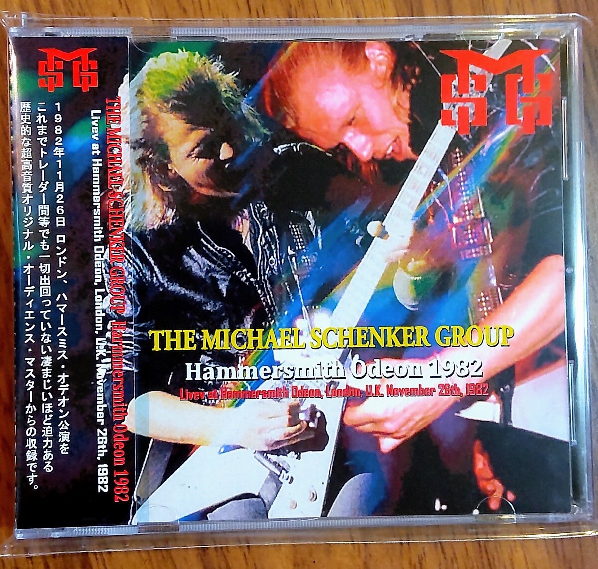 MICHAEL SCHENKER MSG マイケル・シェンカー 1982 ②枚組 帯付き拍卖