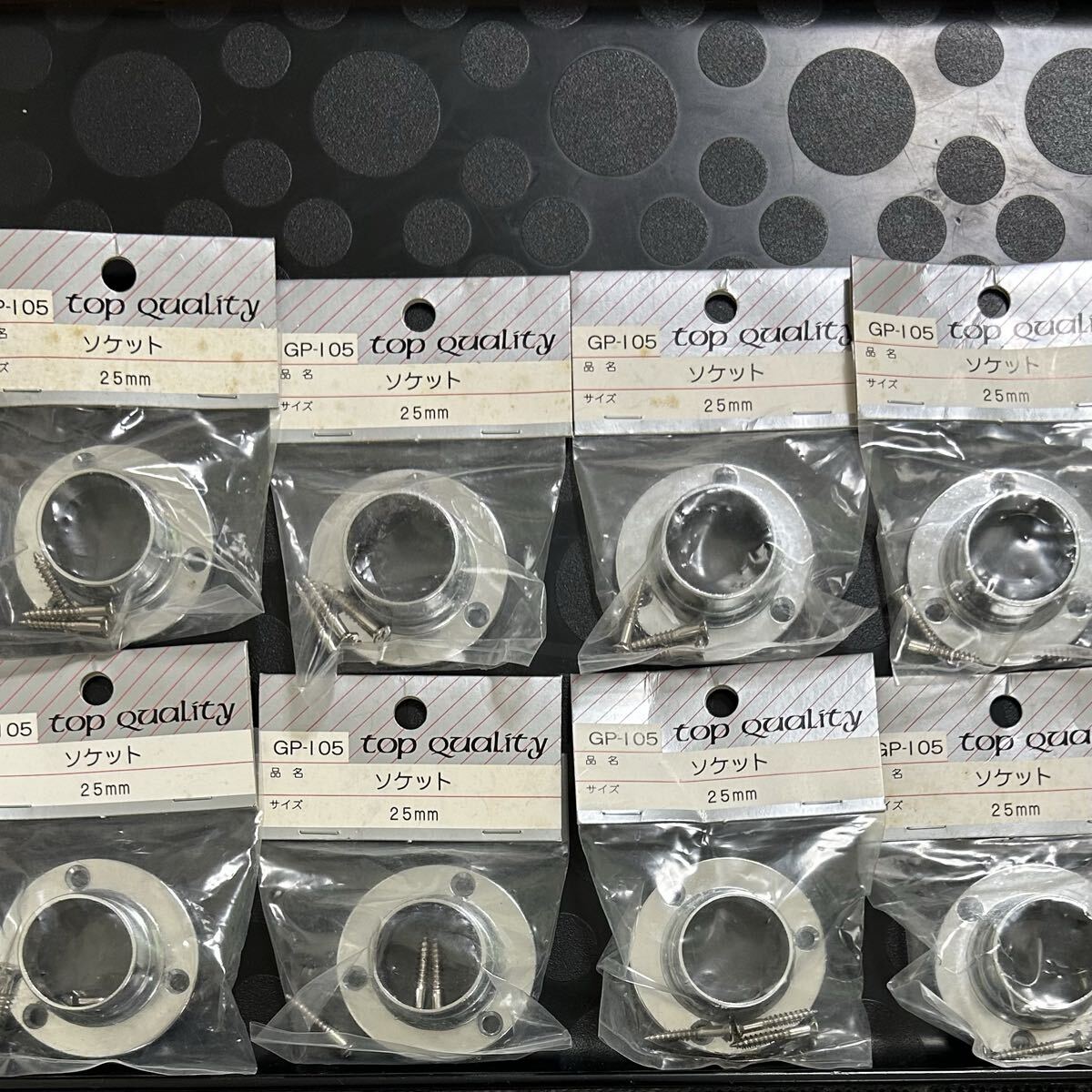 ソケット 25mm 和気産業 GP-105 (64-5074-34)拍卖