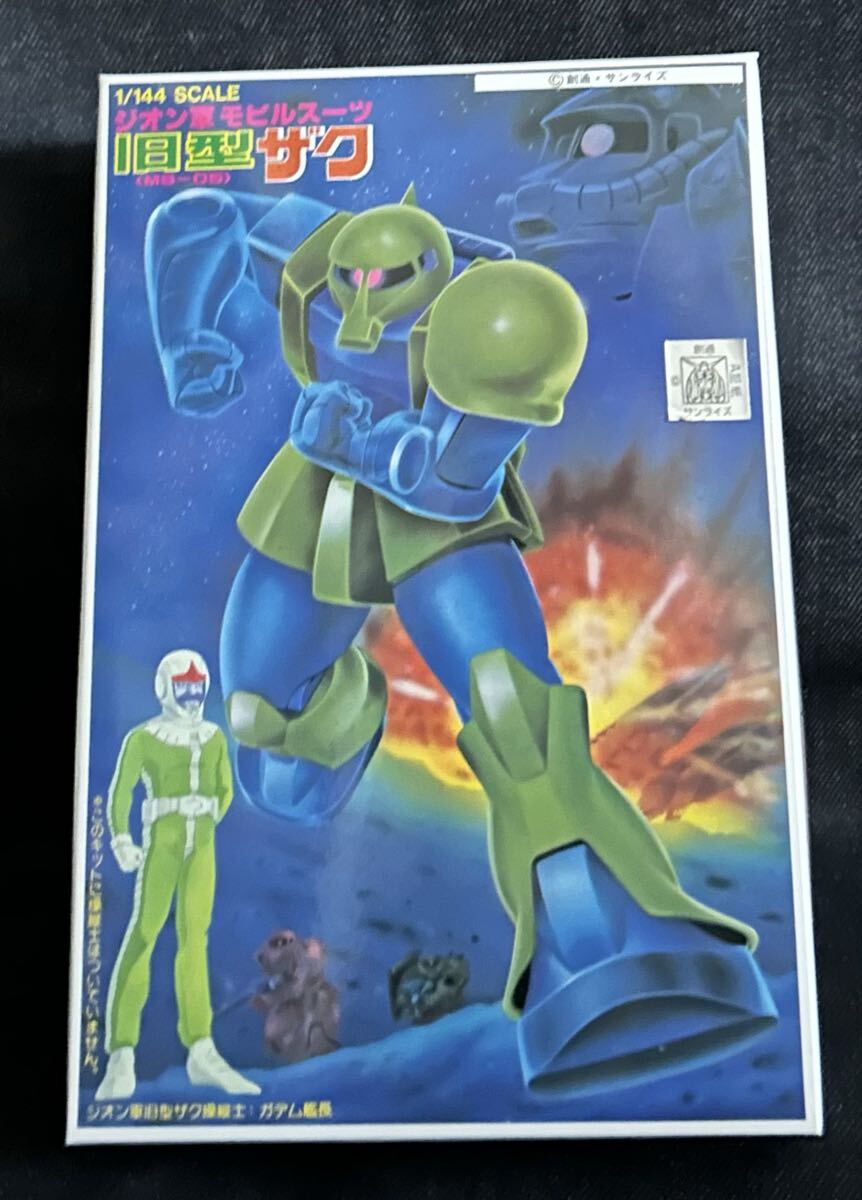 バンダイ 1/144 旧型ザク 機動戦士 ガンダム ガンプラ プラモデル プラモ 旧キット 未組立 BANDAI MS 旧ザク ザク拍卖