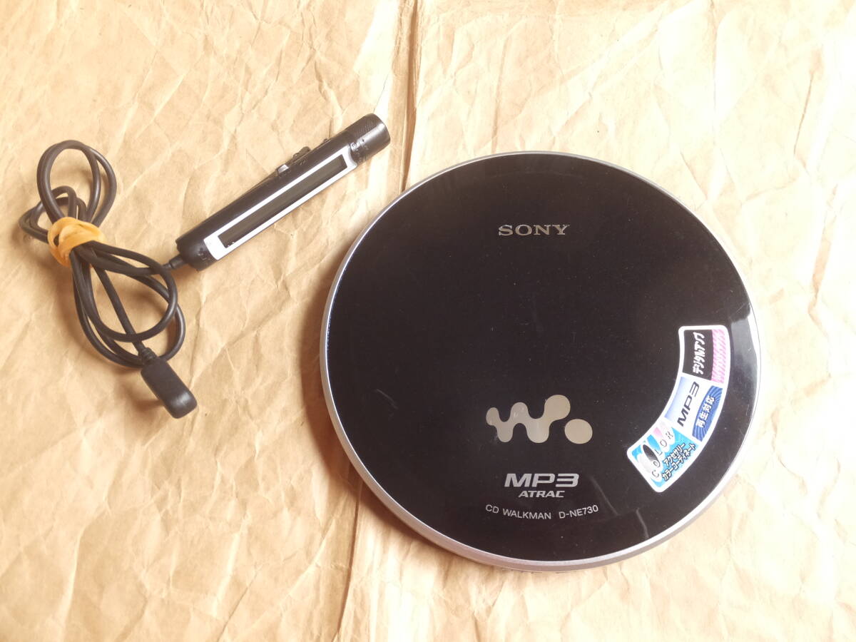 ジャンク扱い SONY D-NE730 Black拍卖