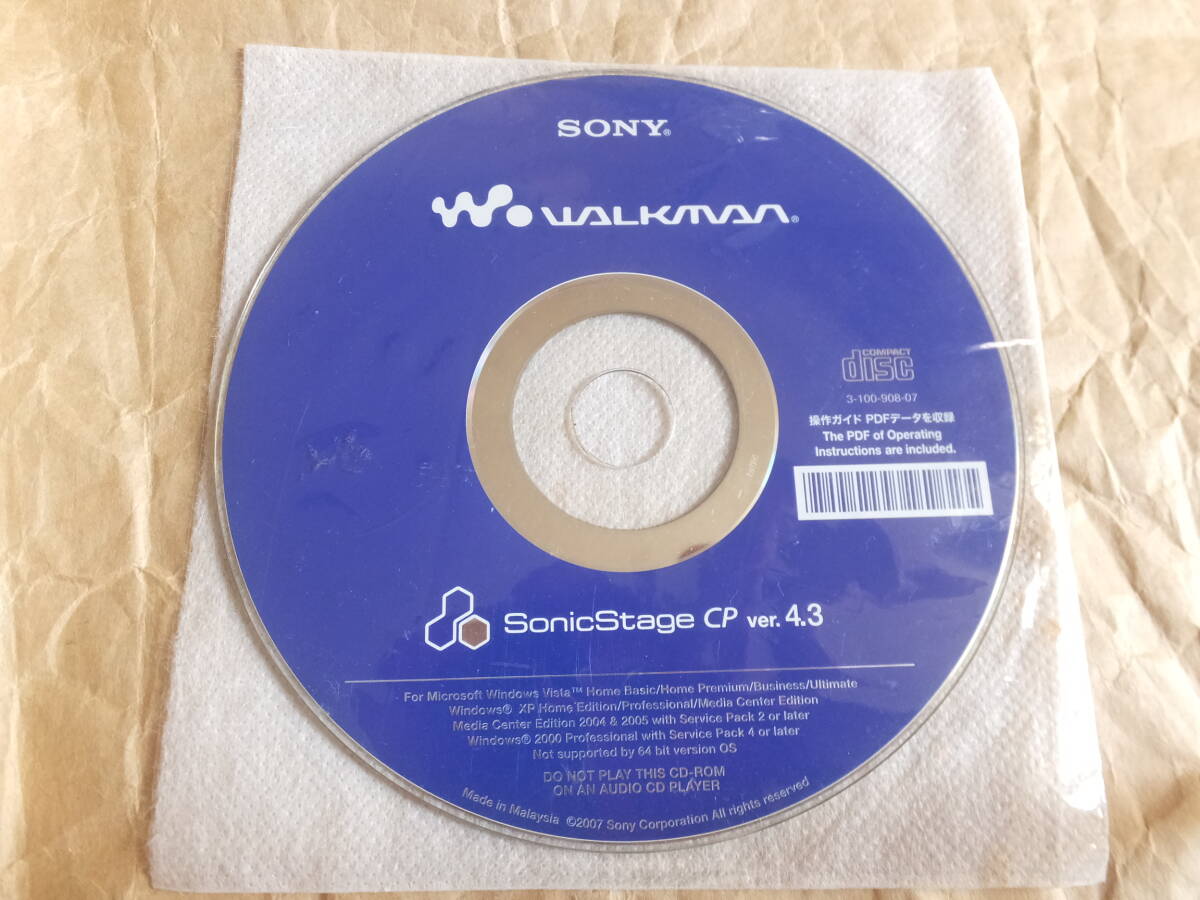 中古 SONY SonicStage CP Ver. 4.3拍卖