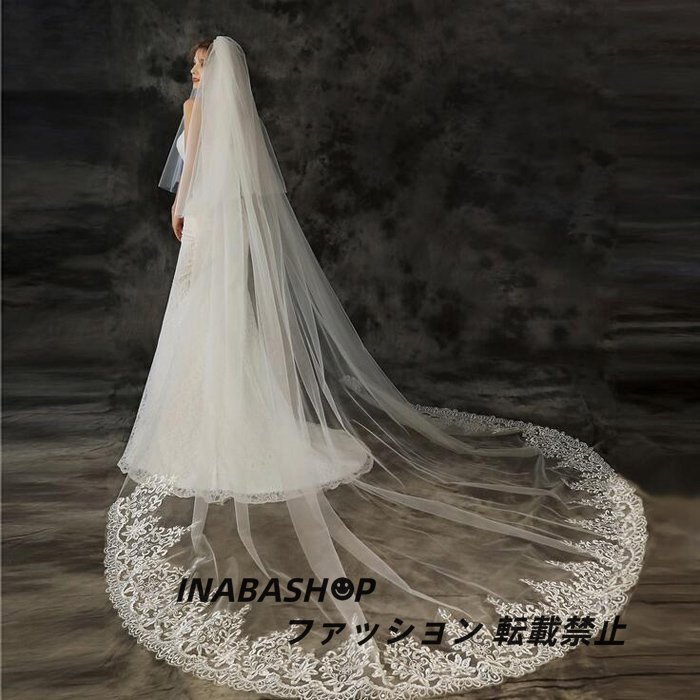 ウエディングベール 【ロング・2層】コーム付き ウェディングベール ロングベール ウェディング ベール ウエディング 結婚式 ブライダル拍卖