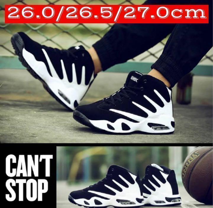 エアクッション【新品】軽量ハイカットスニーカー ★26.0/26.5/27.0拍卖