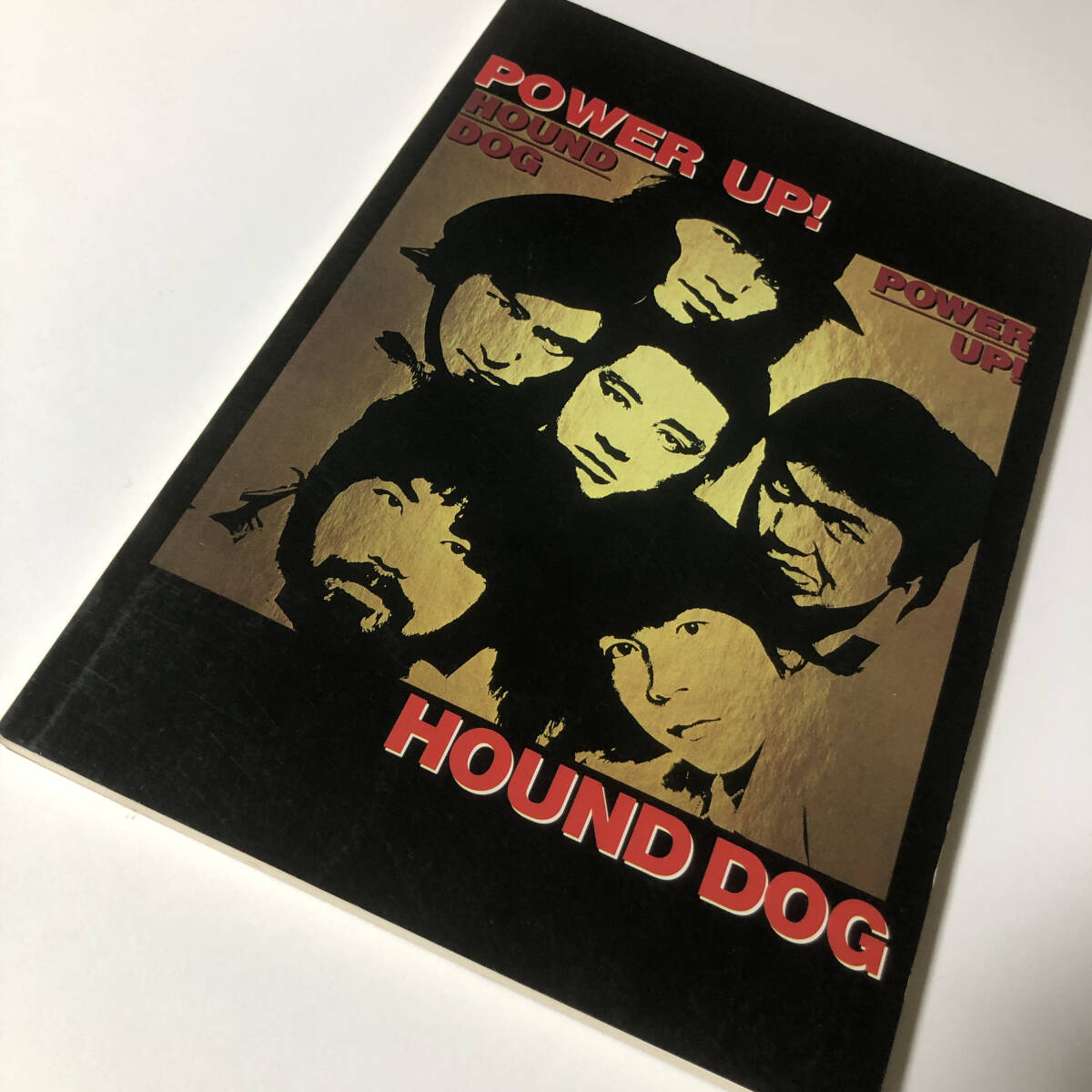 【ハウンド・ドッグ】HOUND DOG バンドスコア《POWER UP!》♪ スクールデイズ・涙のBirthday 他収録 ★希少・入手困難【絶版スコア】拍卖