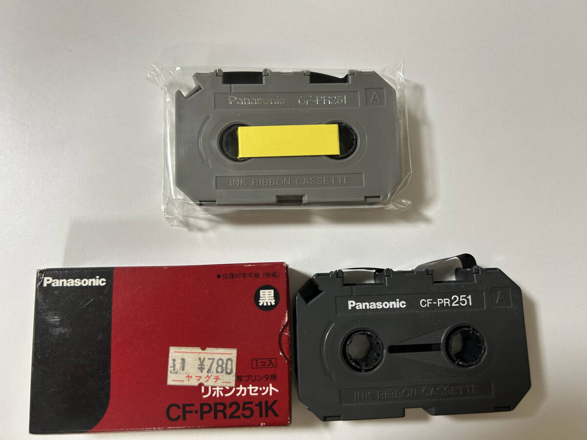 【未使用】Panasonic パナソニック リボンカセット CF-PR251 熱転写ワープロ/プリンター用 純正インクリボン【希少品】拍卖