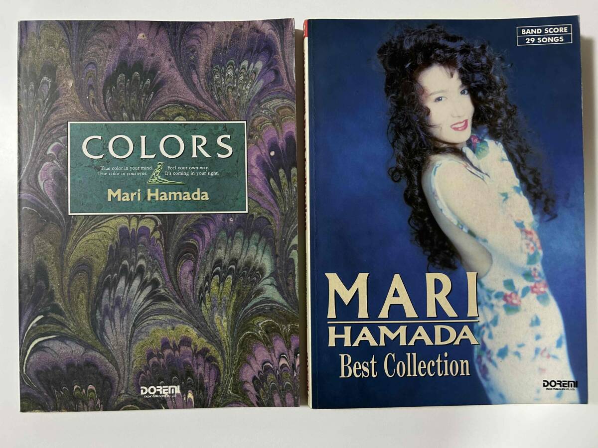 【浜田麻里】バンドスコア 2冊セット『Best Collection』『COLORS』DOREMI出版 Mari Hamada 楽譜 バンスコ【絶版スコア】拍卖
